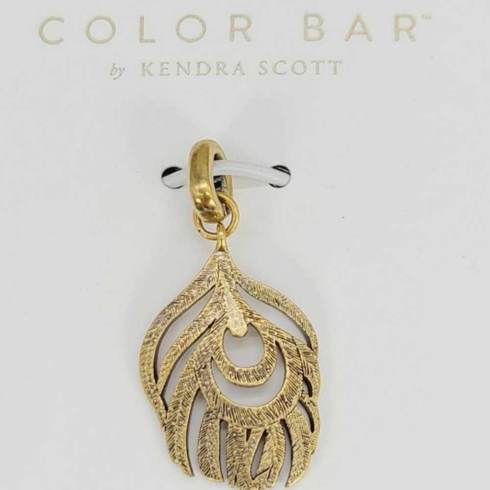 💜NWT💜 Kendra Scott Peacock Feather Charm